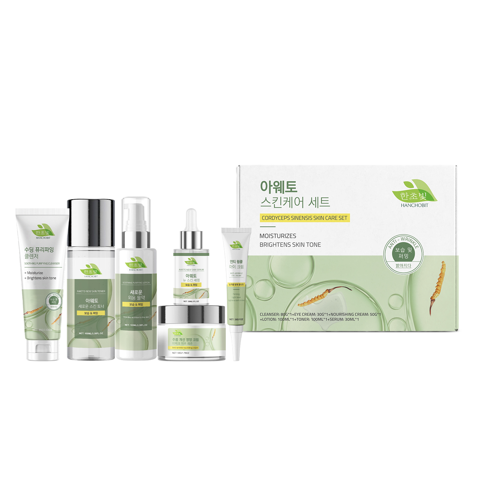 Korean Skincare Set Shrink Por - Luxury Skincare Korea 评论和价格