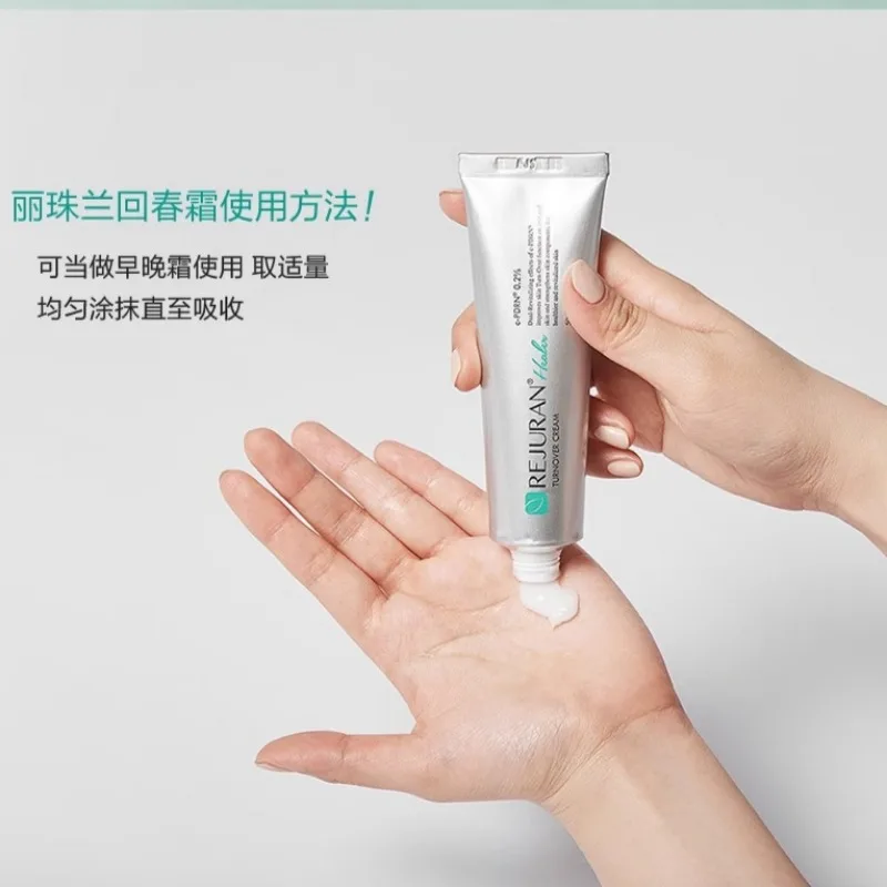 Original Korea SkinCare REJURA - Luxury Skincare Korea 评论和价格