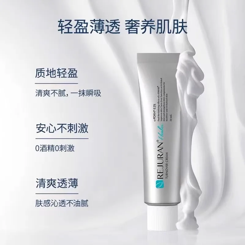 Original Korea SkinCare REJURA - Luxury Skincare Korea 评论和价格