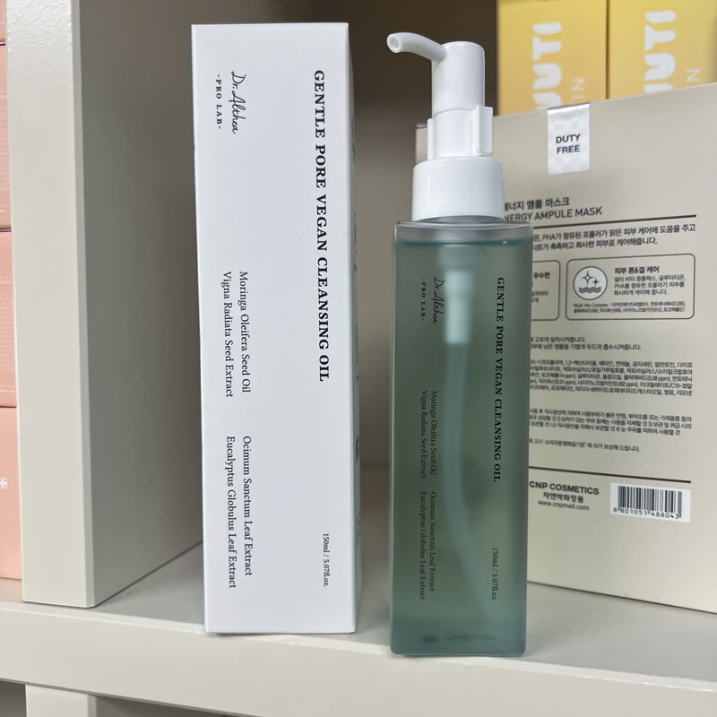Dr.Althea Brand 345 Relief Cre - Luxury Skincare Korea 评论和价格