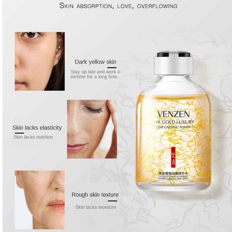 24K Gold Luxury Line Carving T - Luxury Skincare Serum 评论和价格