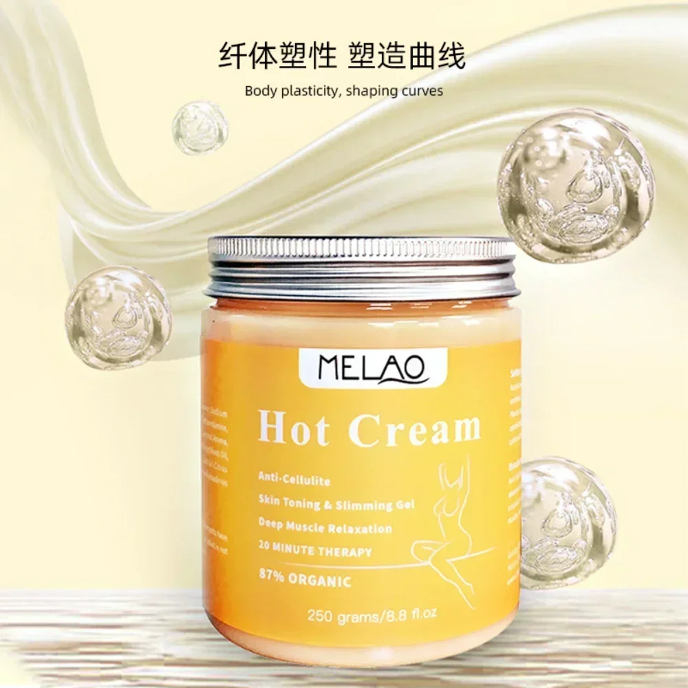 250g Melao Hot Cream Body Mass - Luxury Skincare Korea 评论和价格